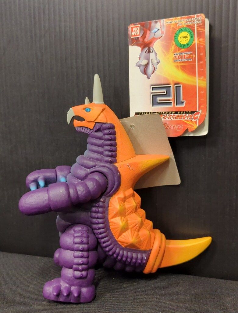 バンダイ ウルトラ怪獣シリーズ2006 バキシム 12 - メルカリ