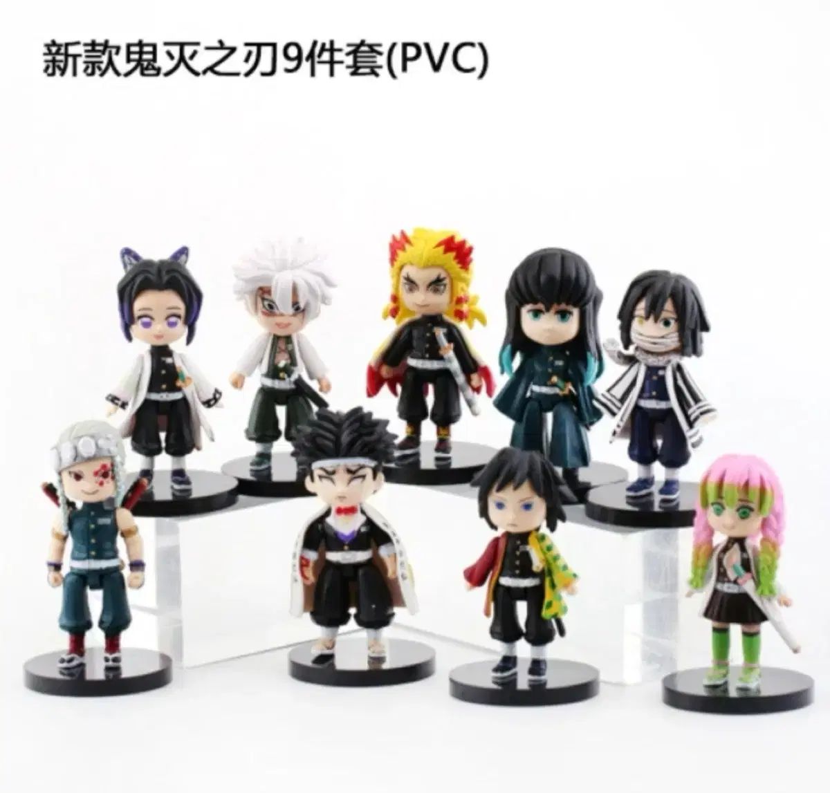 鬼滅の刃 公式通販 フィギュアセット - フィギュア 9体 柱 新品鬼滅の