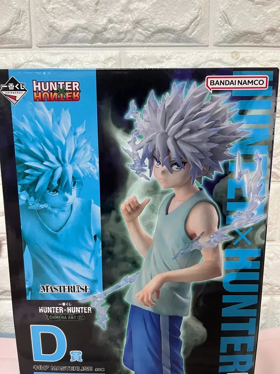 HUNTER×HUNTER キルア フィギュア 出品 【公式通販】