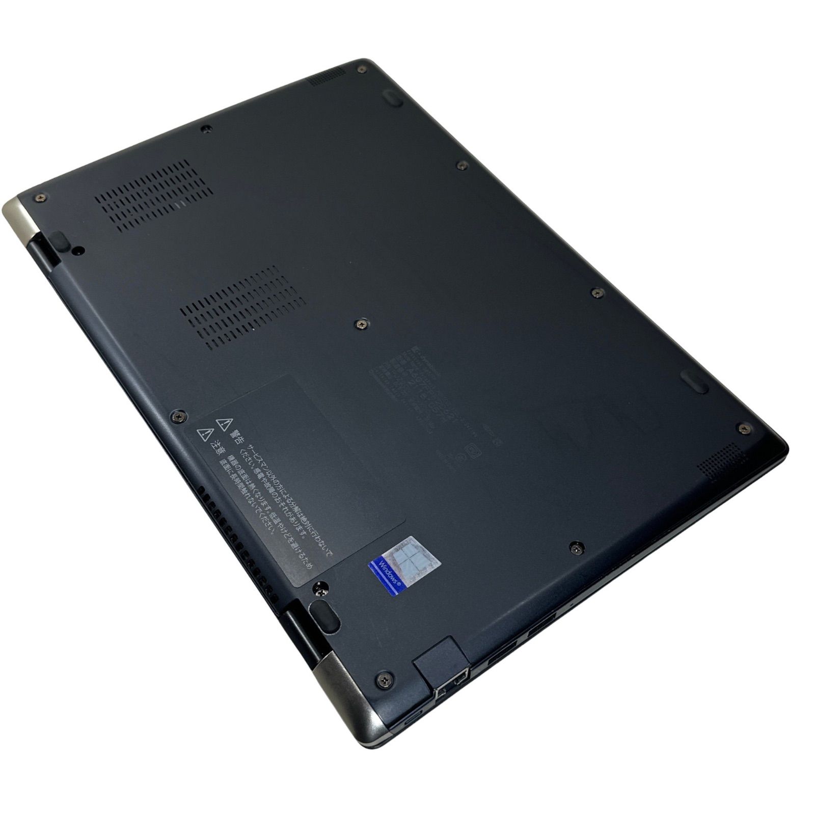 dynabook G83/FP 第10世代 Core i5 16GB SSD256GB 13.3インチ 超軽量