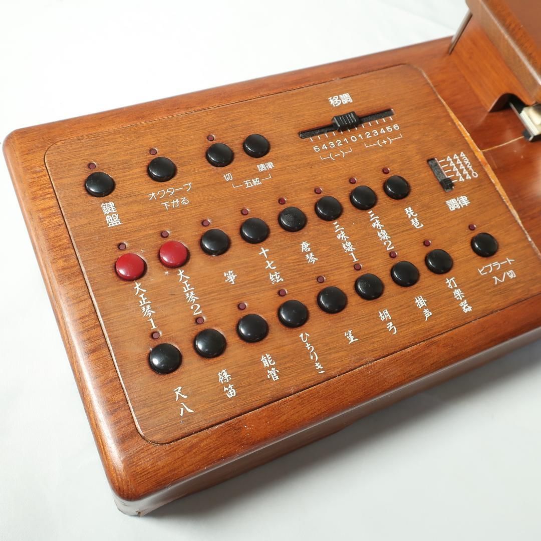 SUZUKI TES-100 和楽 大正琴 シンセサイザー MIDI対応 SUZUKI TES-100 和楽 大正琴 シンセサイザー - メルカリ