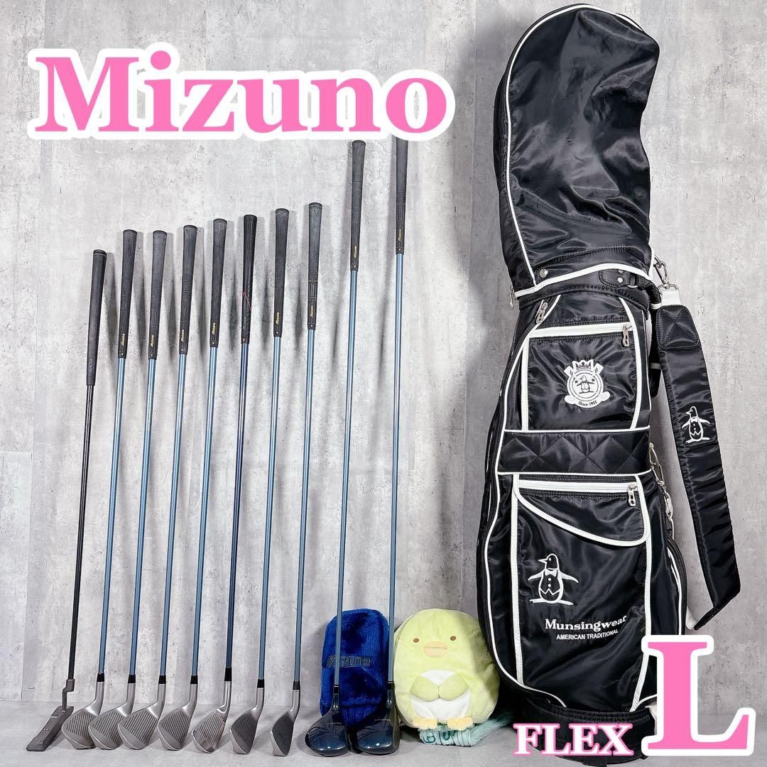 V502 ミズノ レディース ゴルフ クラブセット マンシングウェア ペンギン