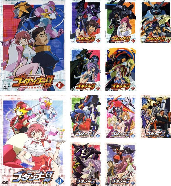 - 神魂合体 ゴーダンナー!! 全6巻 セカンドシーズン レンタル落ち 全12巻セット マーケットプレイスDVDセット商品