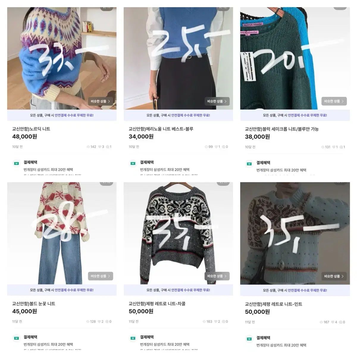 【週末限定30%off】即決歓迎 週末限定割引 Logicool C980OW④ 週末セール - メルカリ