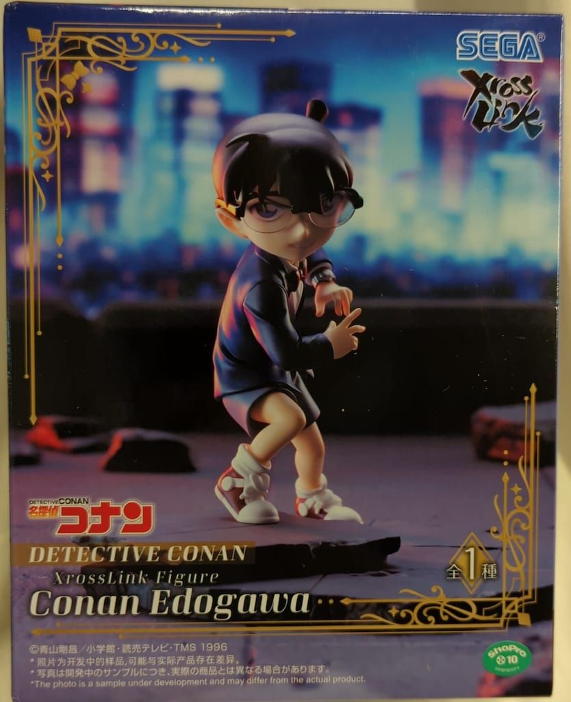 名探偵コナン　Xross Link 江戸川コナン　フィギュア　30個 名探偵コナン Xross Link フィギュア“江戸川コナン”｜プライズ・くじ