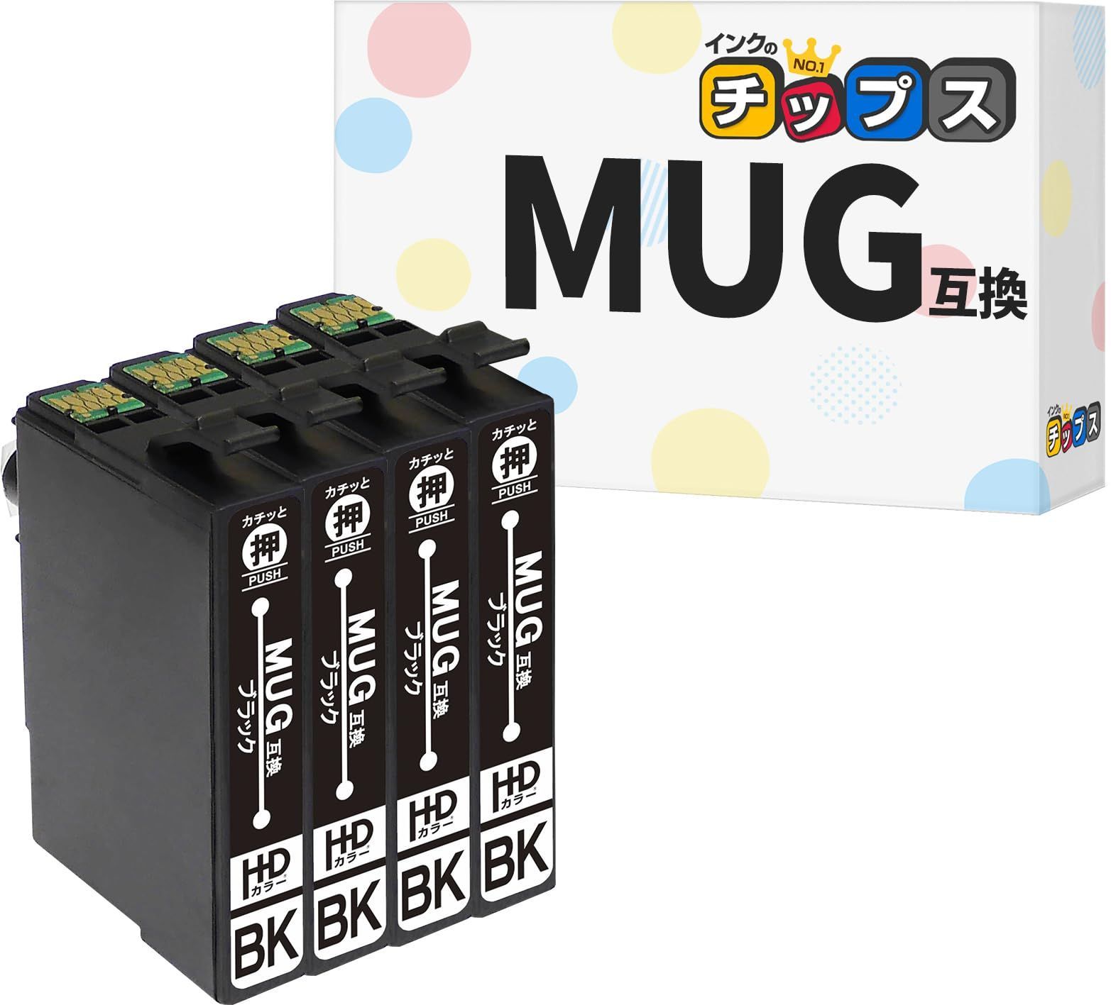 【人気商品】インクのチップス エプソン用 MUG(マグカップ) 互換インク MUG-BK ブラック4本セット 染料 ＜発色の良いHDカラー使用＞ ＜残量検知対応ICチップ搭載＞ 対応機種 : EW-052A / EW-452A