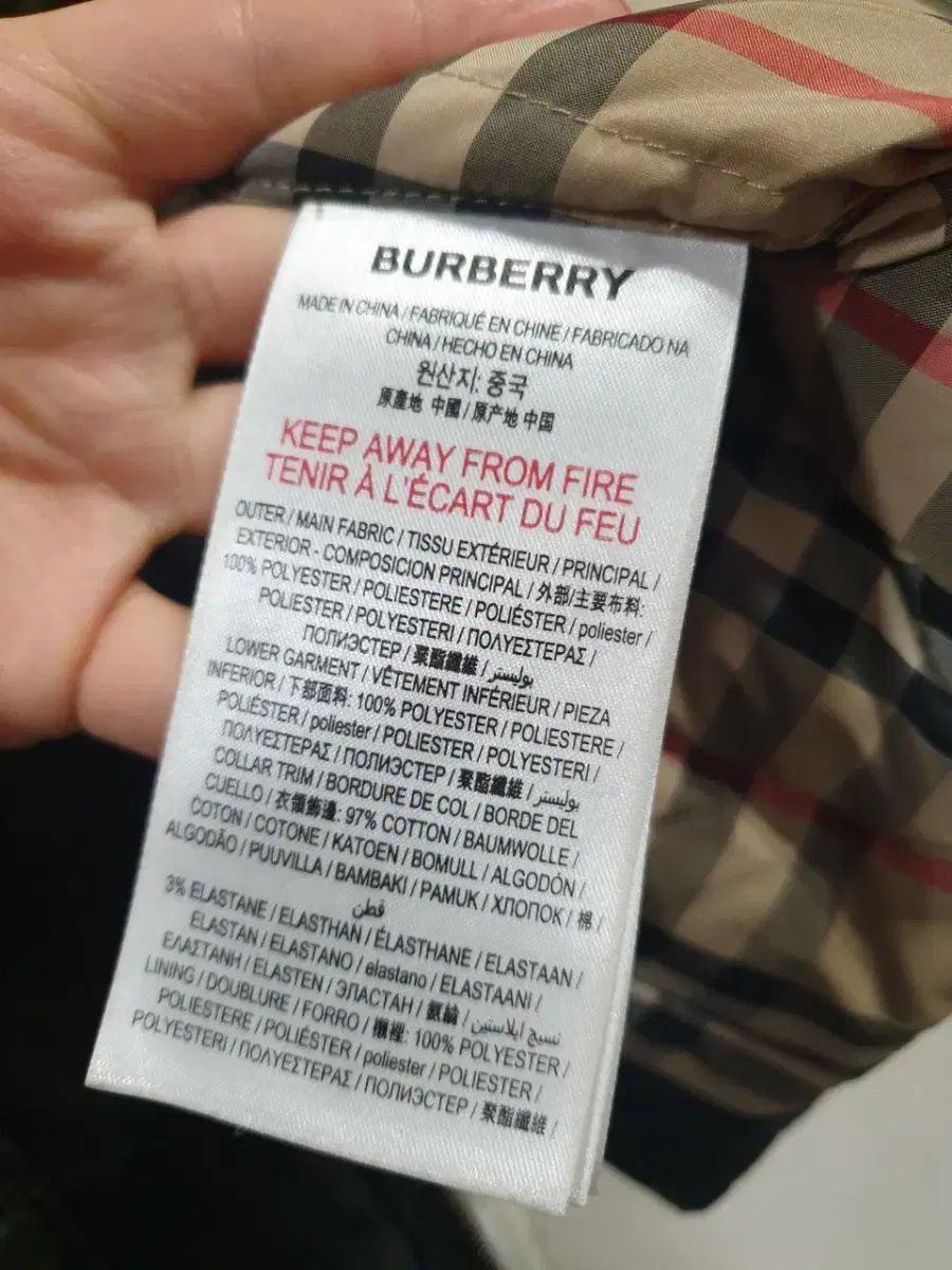  Burberry Kids バーバリーキッズ ダック ダウン キルティングジャケット その他 ジャケット ブルゾン