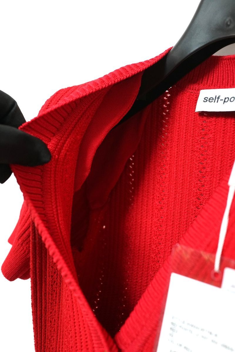 セルフポートレート