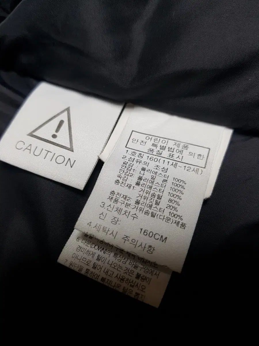 キッズ グースダウン