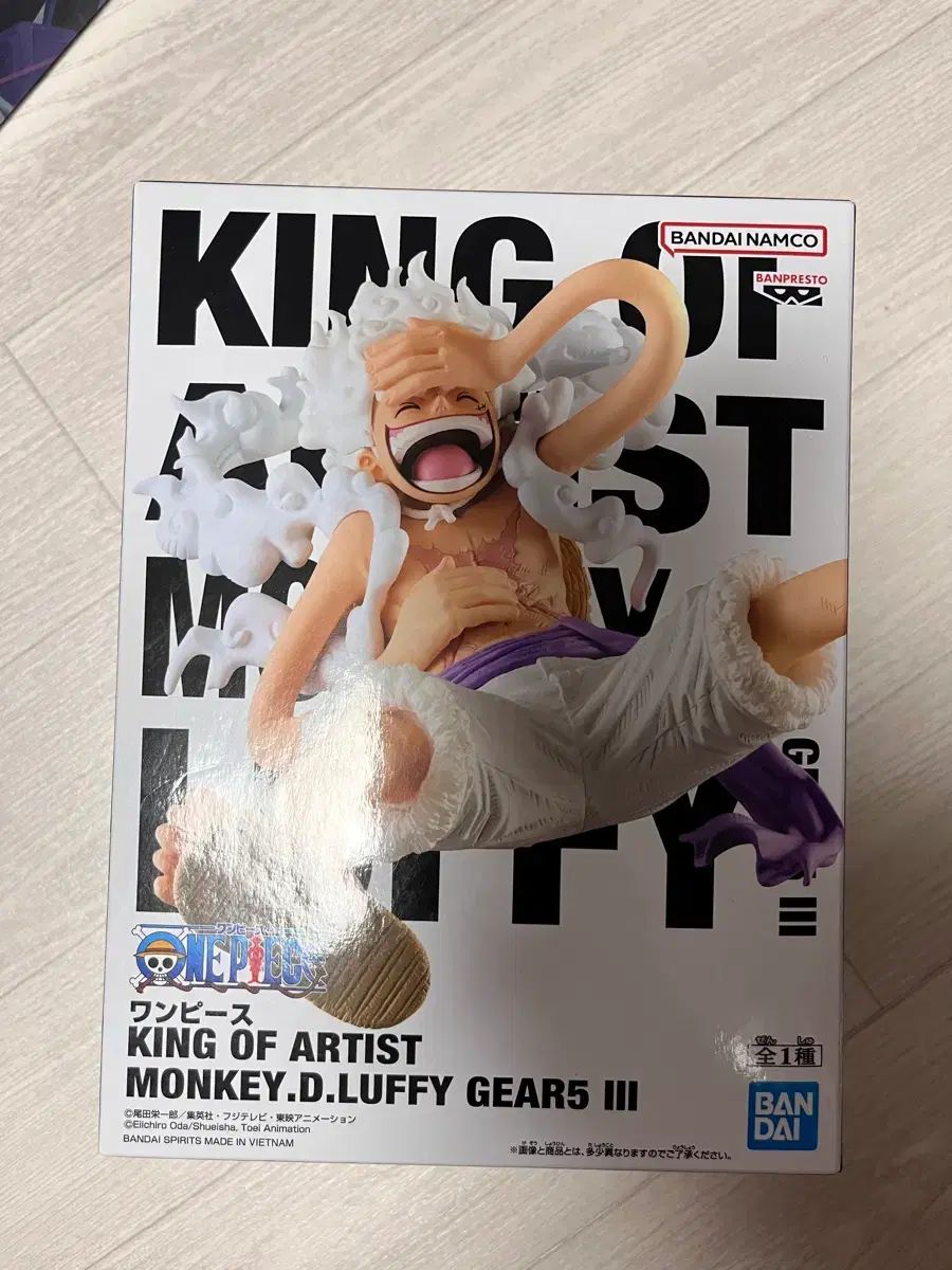 ワンピース　ニカ　フィギュア　king of artist 40体セット ワンピース KING OF ARTIST ニカ GEAR 5 36個セット ワンピース KING