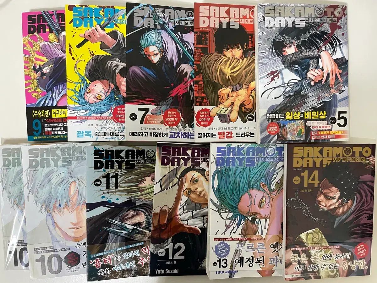 サカモトデイズ 漫画 小説 少年ジャンプ