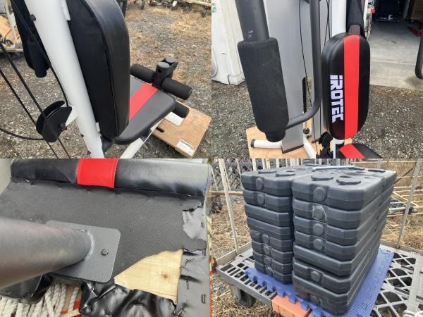 ☆GA224【引取限定】山口県下松市 パワーボディジム200 iROTEC ホーム