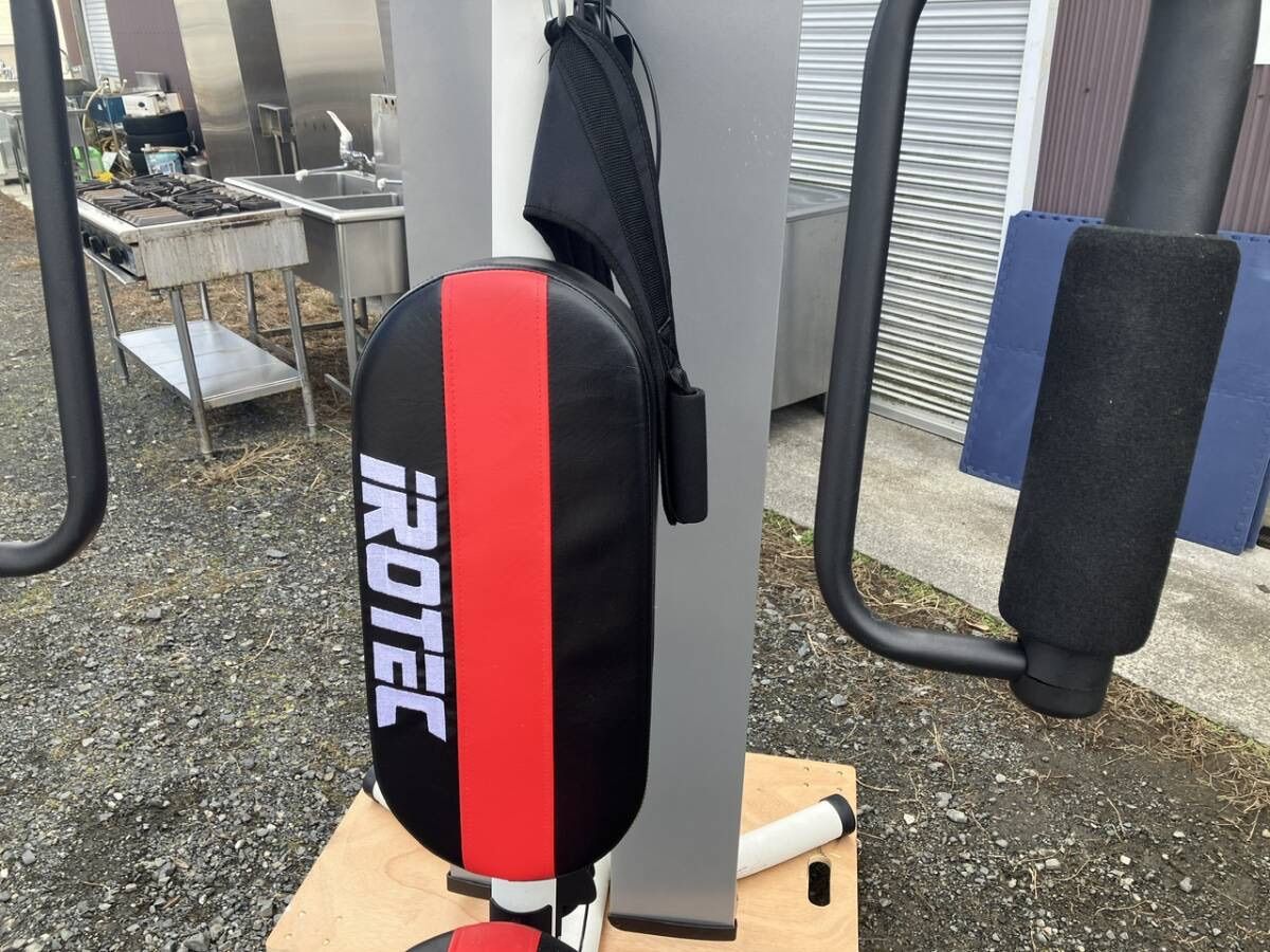 ☆GA224【引取限定】山口県下松市 パワーボディジム200 iROTEC ホーム