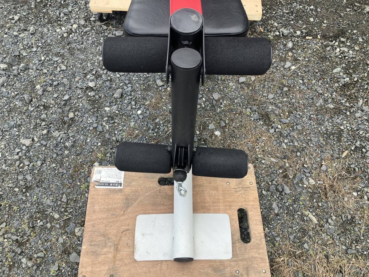 ☆GA224【引取限定】山口県下松市 パワーボディジム200 iROTEC ホーム