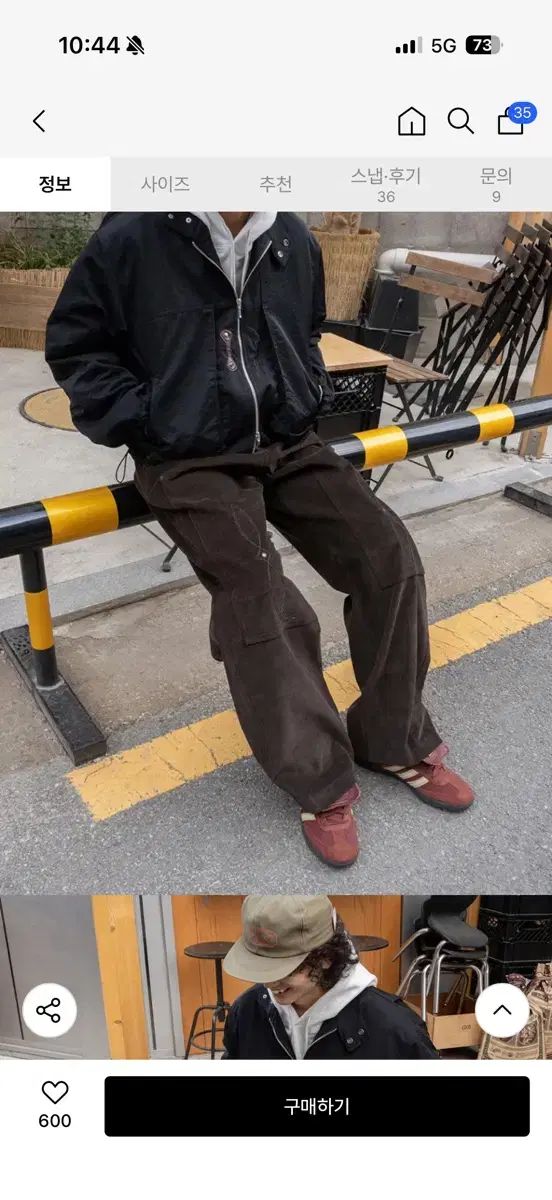 キャラクター コーデュロイ カーペンター パンツ 00 size