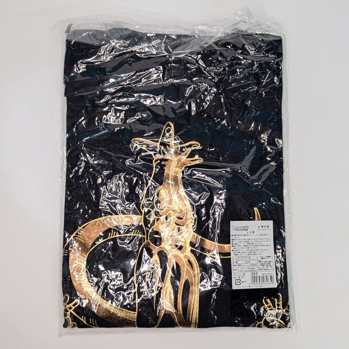 ドラゴンボール超 Tシャツ ゴールデンフリーザ 希少 ブラック 激レア