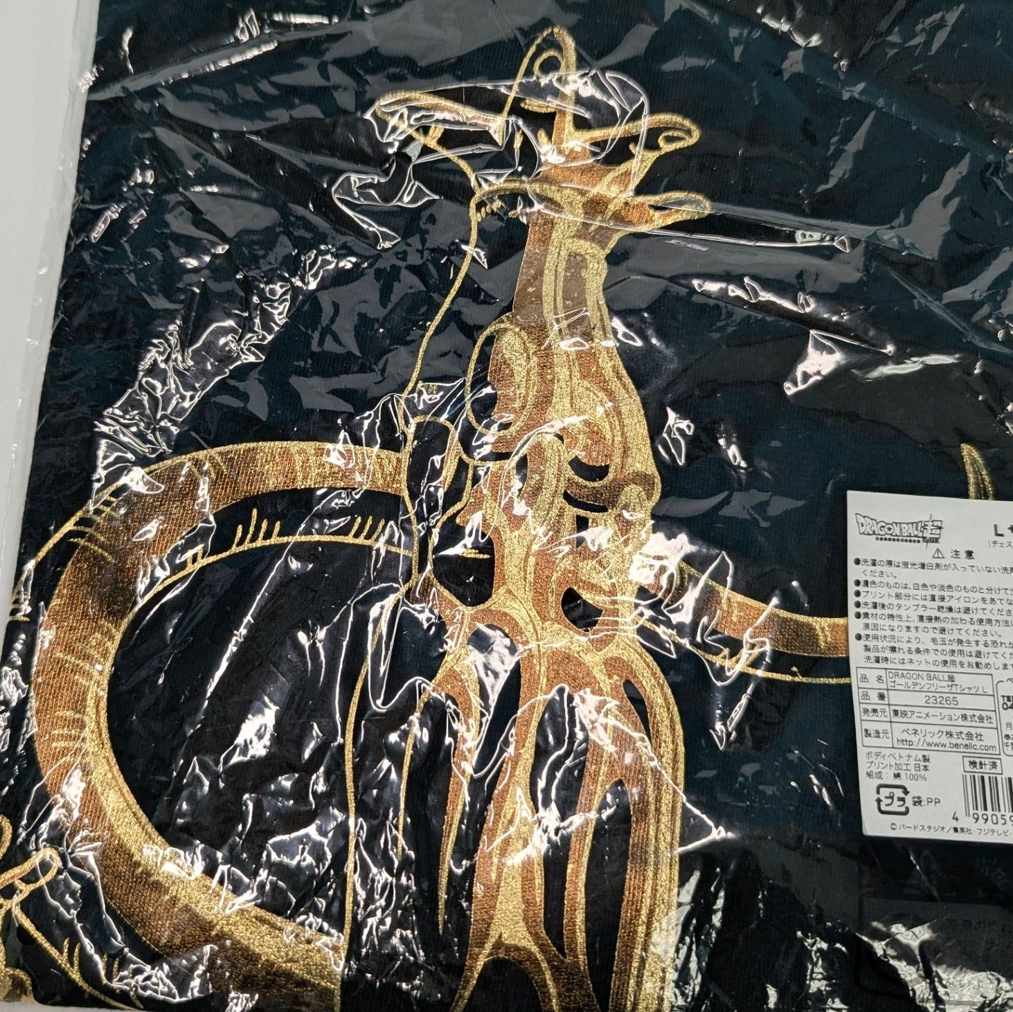 ドラゴンボール超 Tシャツ ゴールデンフリーザ 希少 ブラック 激レア
