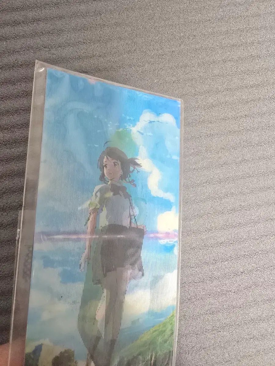 君の名は レンチキューラー しおり