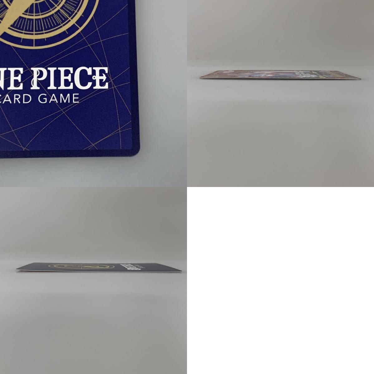  ワンピースカード SR ボア ハンコック otton その他 トレーディングカード