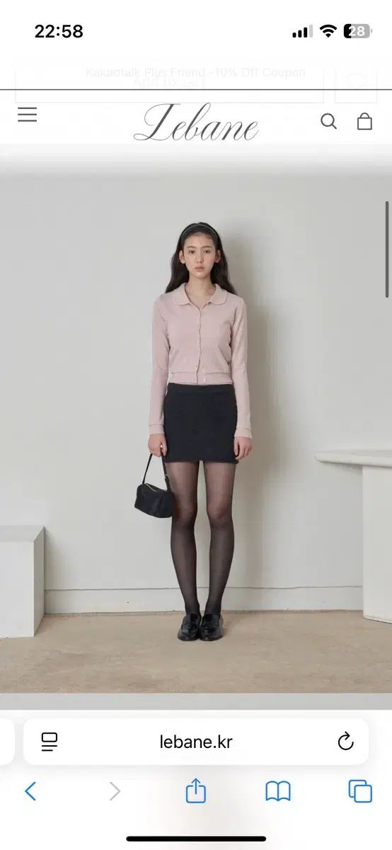 르베인 メリノ ウール スカート チャコール m