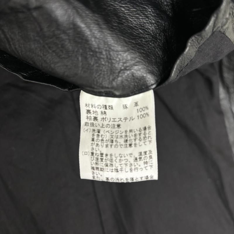 ジュン jun man 裏地スカルプリント ドクロ 髑髏 スカル 豚革 本革 メンズ M ISItems【USED】【古着】【中古】50123453