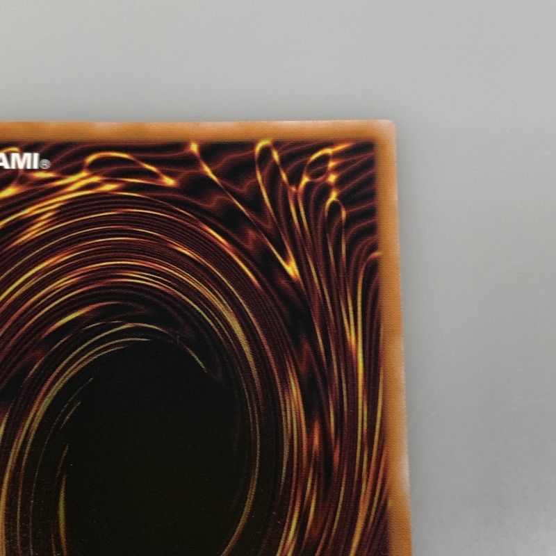 魔術師の弟子 ブラック