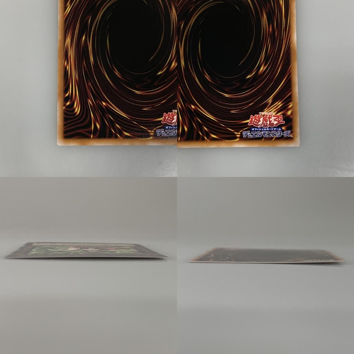 マジシャン ガール