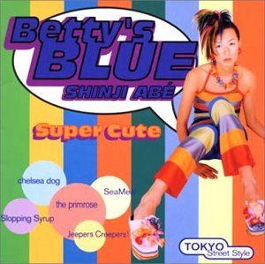 ◇ベティーズブルー/Betty's Blue/東京ストリート・スタイル/OHCA04