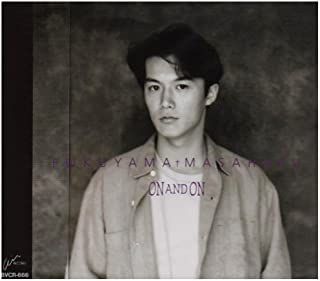 ◇フクヤママサハル/福山雅治/ON AND ON/BVCR666 - メルカリ