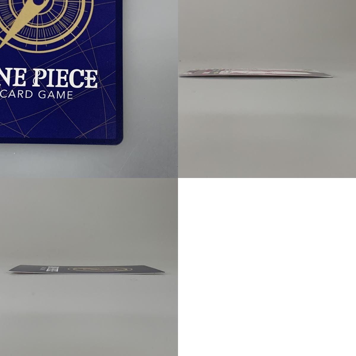 ワンピースカード R