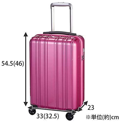 在庫 スーツケース 超軽量 1.9 kg 機内持込 静音 1?3泊 32 L Sサイズ シルバー SiiiN＋Light シーンプラスライト