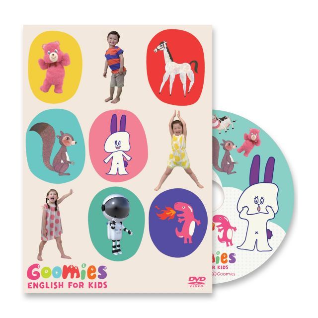 EIGODEN 英語伝 グーミーズ 子ども向け 英語学習 英語耳 おうち英語 赤ちゃん から キッズまで 五感で 英語 を楽しく学べる Goomies ENGLISH FOR