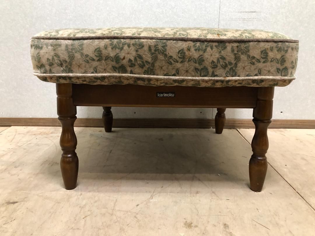【希少・ヴィンテージ】 カリモク家具　karimoku オットマン　75035- 希少・ヴィンテージ】 カリモク家具 karimoku オットマン 75035- 希少
