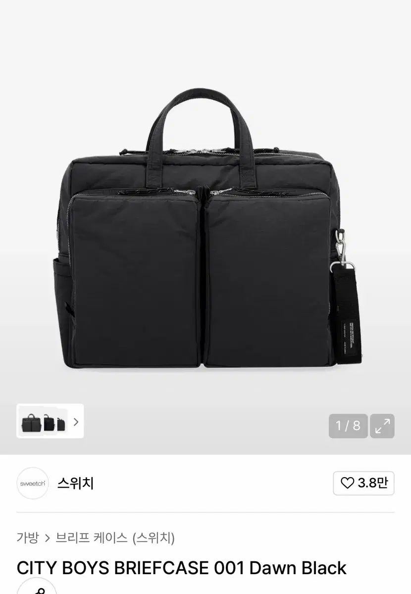 Switch CITY BOYS 001 Dawn Black