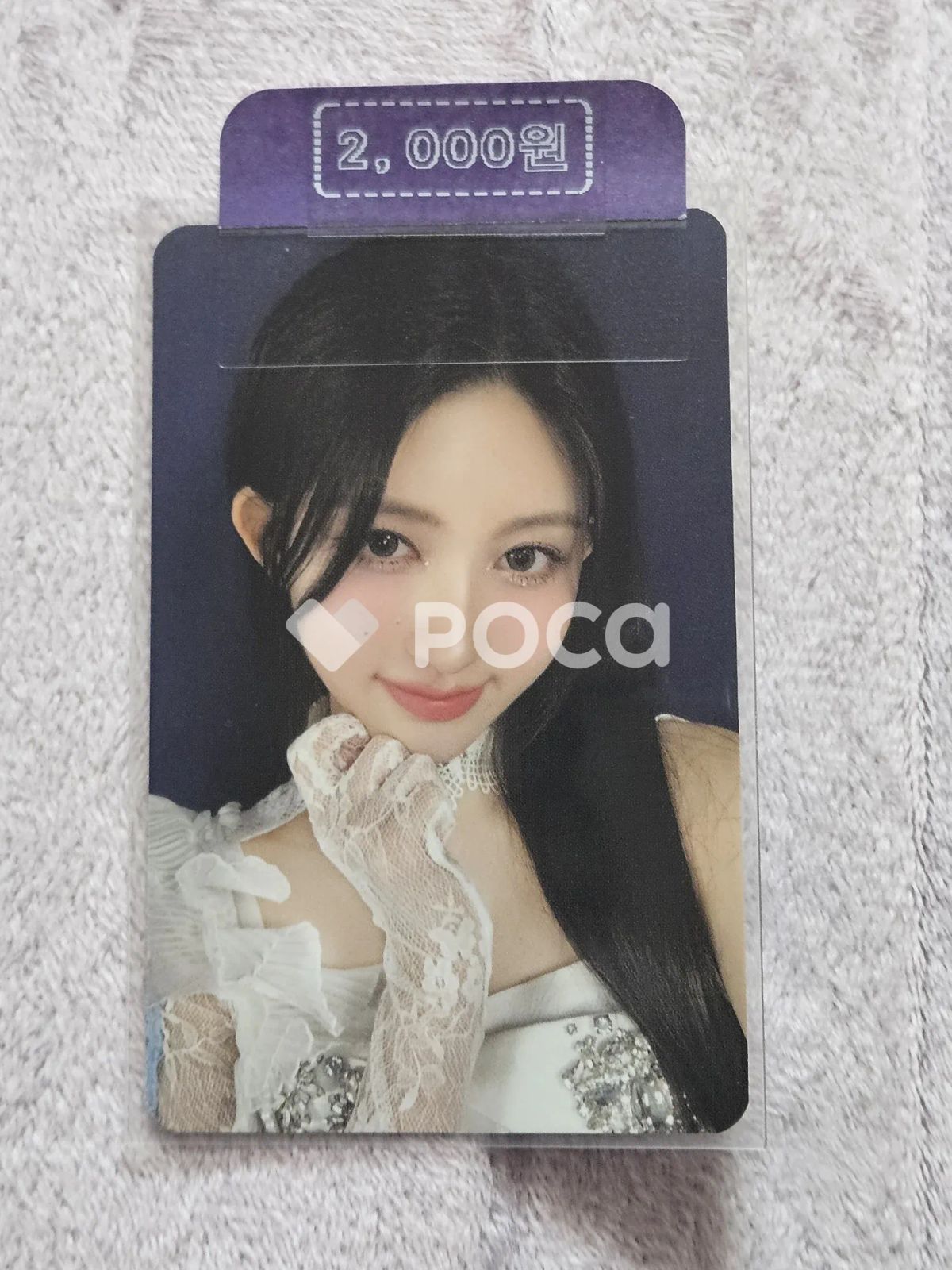 IVE ガウル IVE THE 1ST WORLD TOUR SHOW WHAT I HAVE – ENCORE