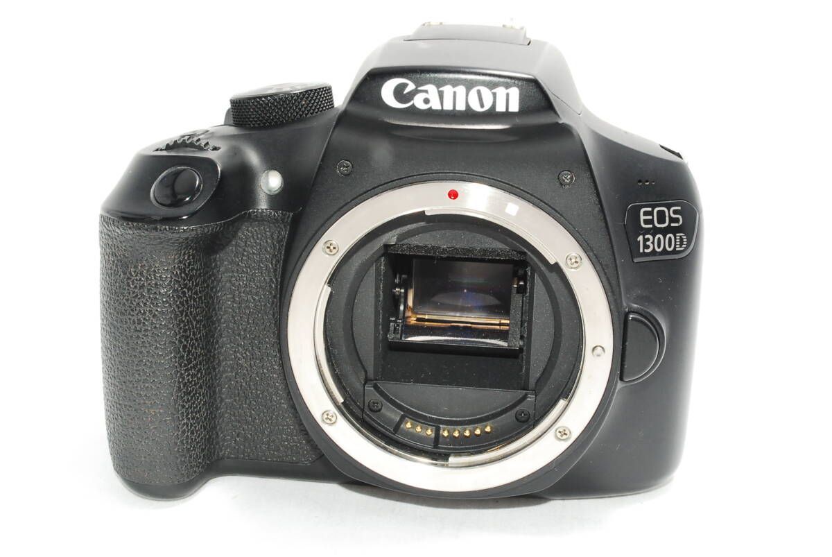 EOS 1300