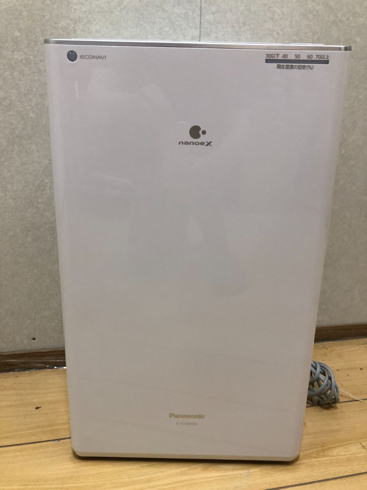 Panasonic パナソニック