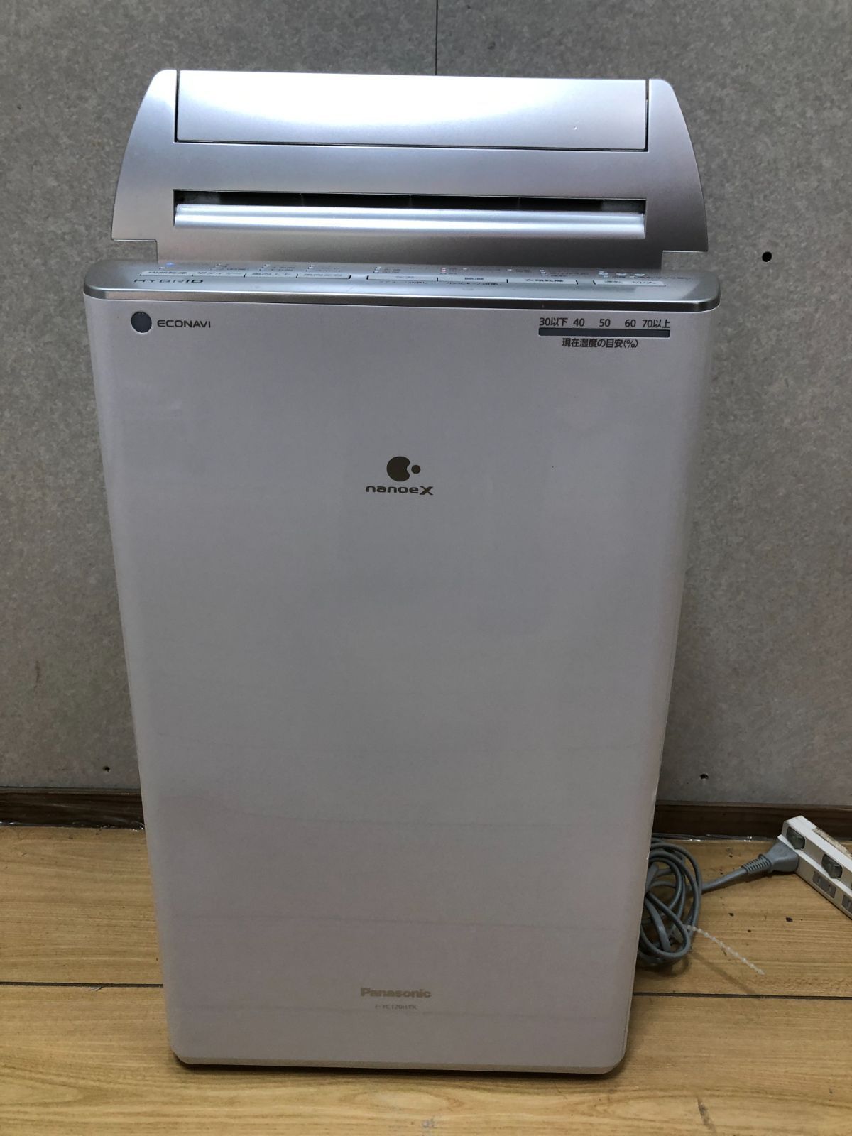 Panasonic パナソニック 衣類乾燥除湿機 2020年製 除湿機 電化製品 家電 ホワイト 75090 1 040