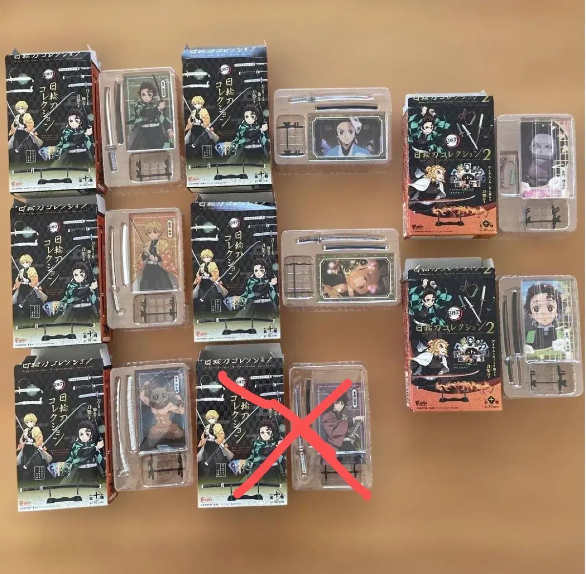 日輪刀 我妻 善逸 伊之助 竈門 炭治郎 禰豆子 7種