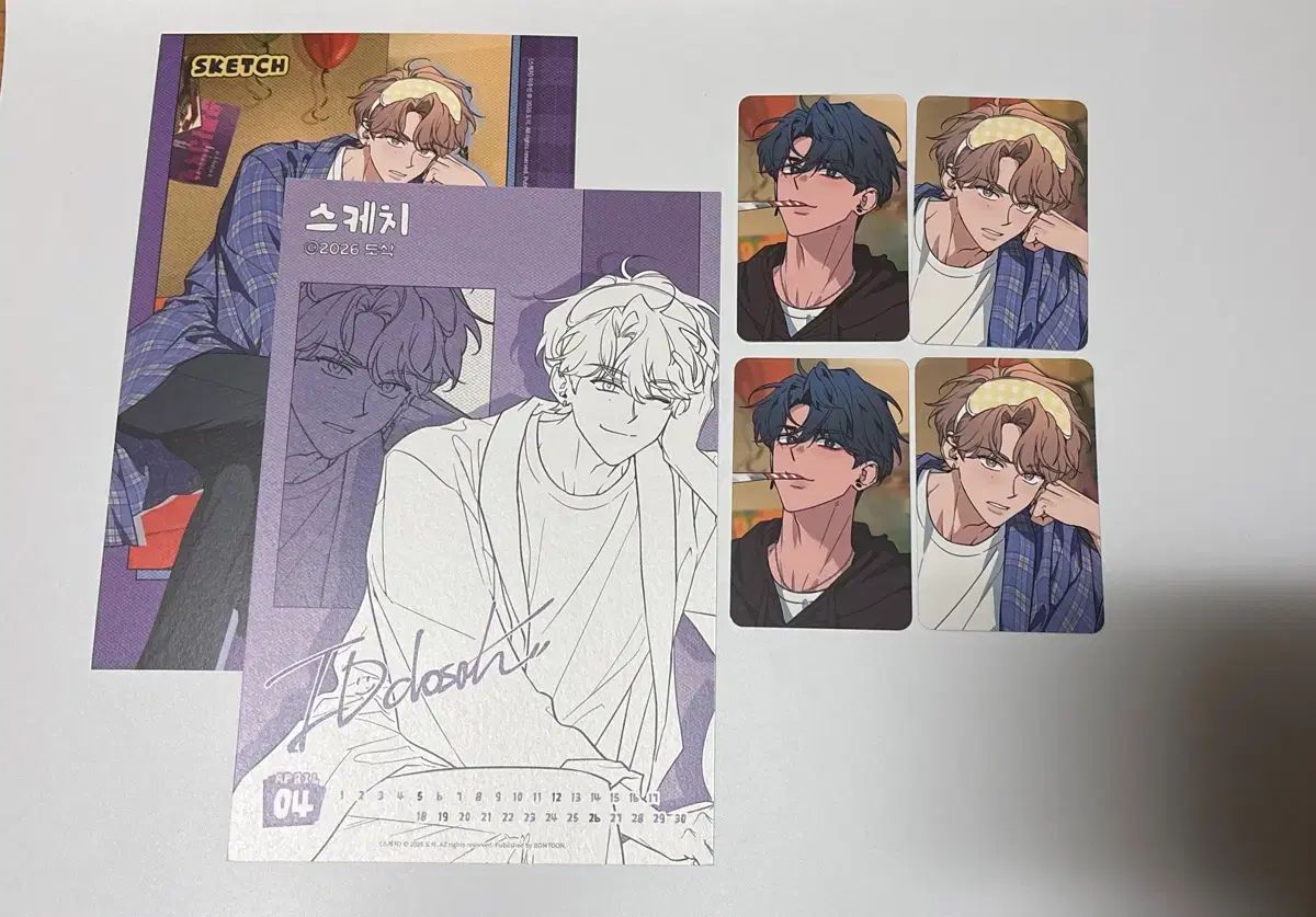 BOMTOON シーグリ シーズングリーティング スケッチ 2セット - メルカリ