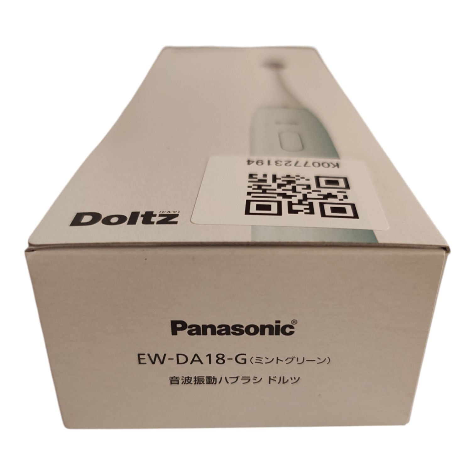 ドルツ 音波振動ハブラシ 電動歯ブラシ パナソニック EW-DA18-G : - EW