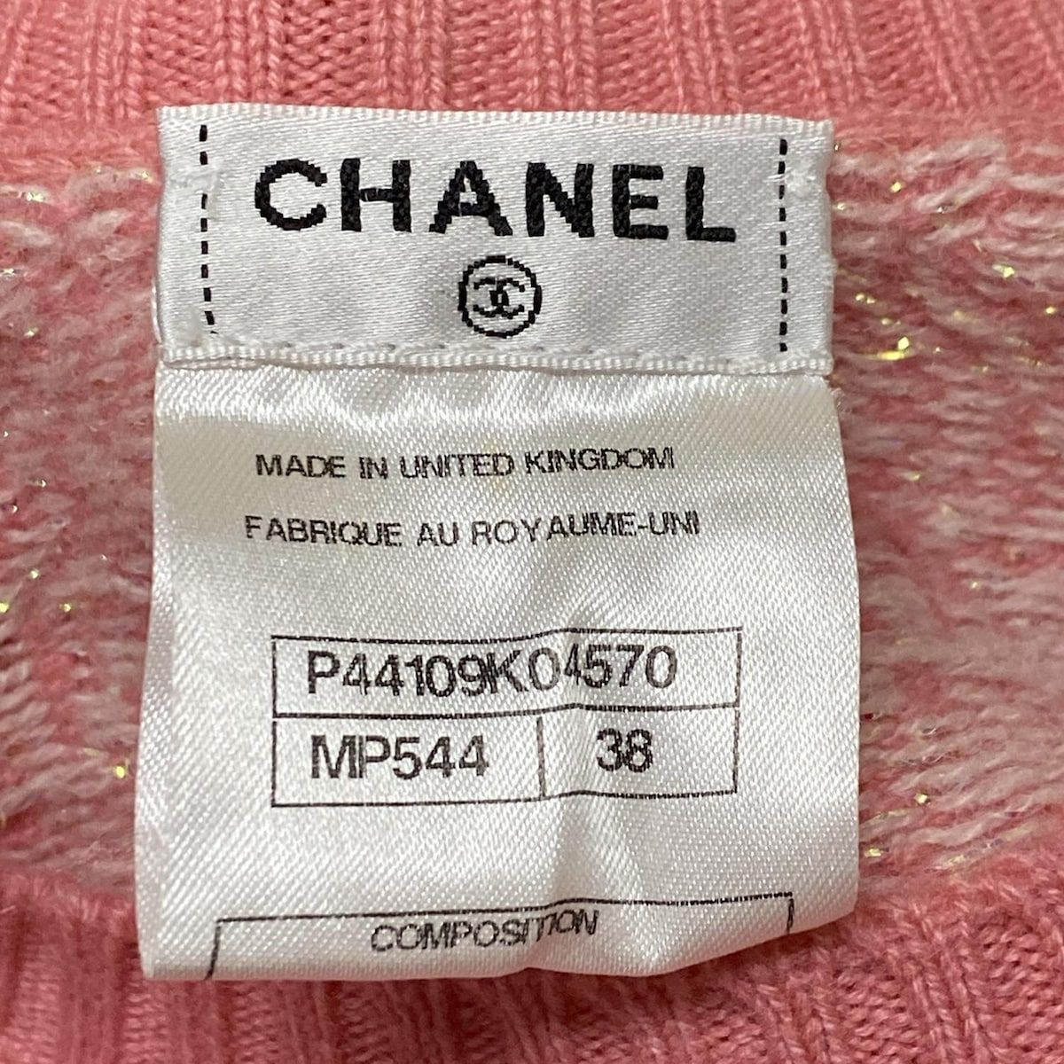CHANEL(シャネル) 長袖セーター サイズ38 M レディース美品 - P44109