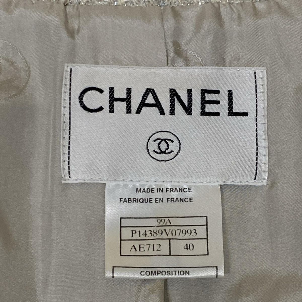 (*)様 CHANEL ジャケット　アイボリー　サイズ36 CHANEL(シャネル) ジャケット サイズ40 M レディース - P14389