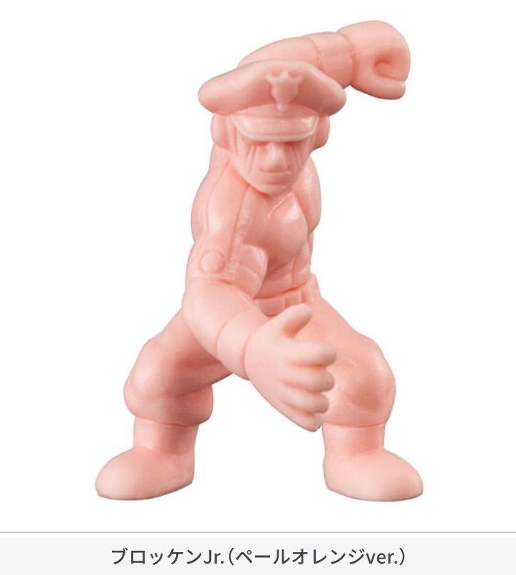 キン肉マン キンケシ24 全3種5個セット 青ver.2種 ロビンマスク