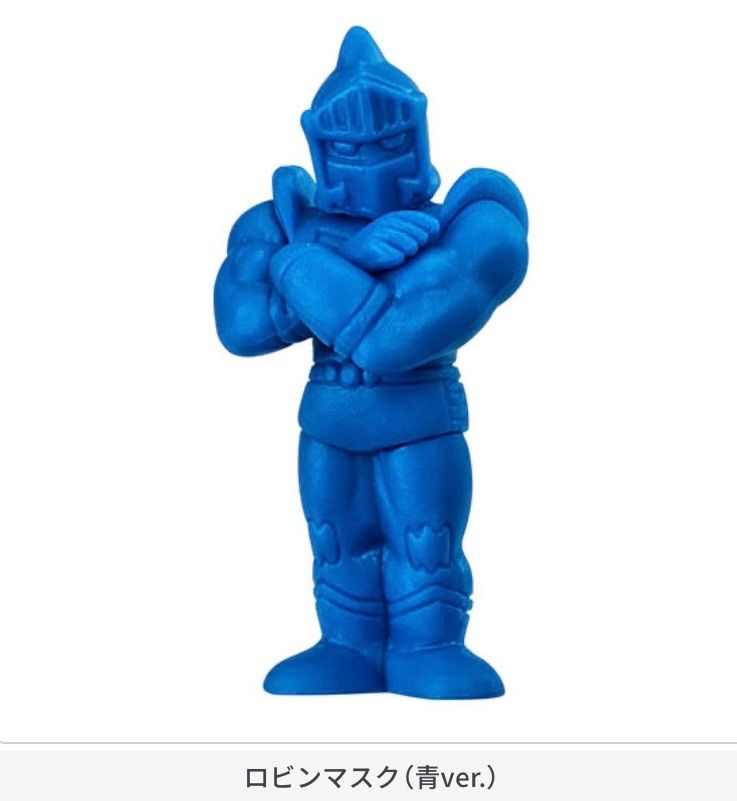 キン肉マン キンケシ24 全3種5個セット 青ver.2種 ロビンマスク