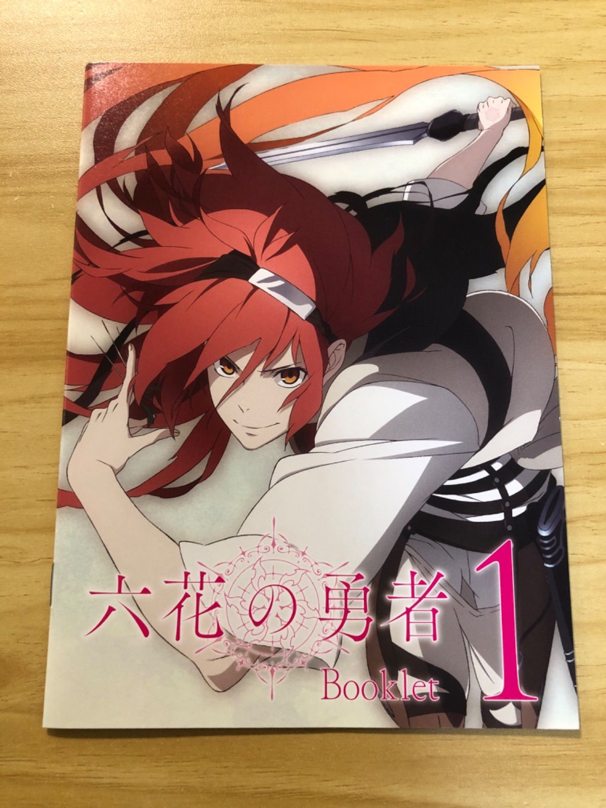 中古][DVD] 六花の勇者 1 (イラストカード付き) / M02655 - メルカリ