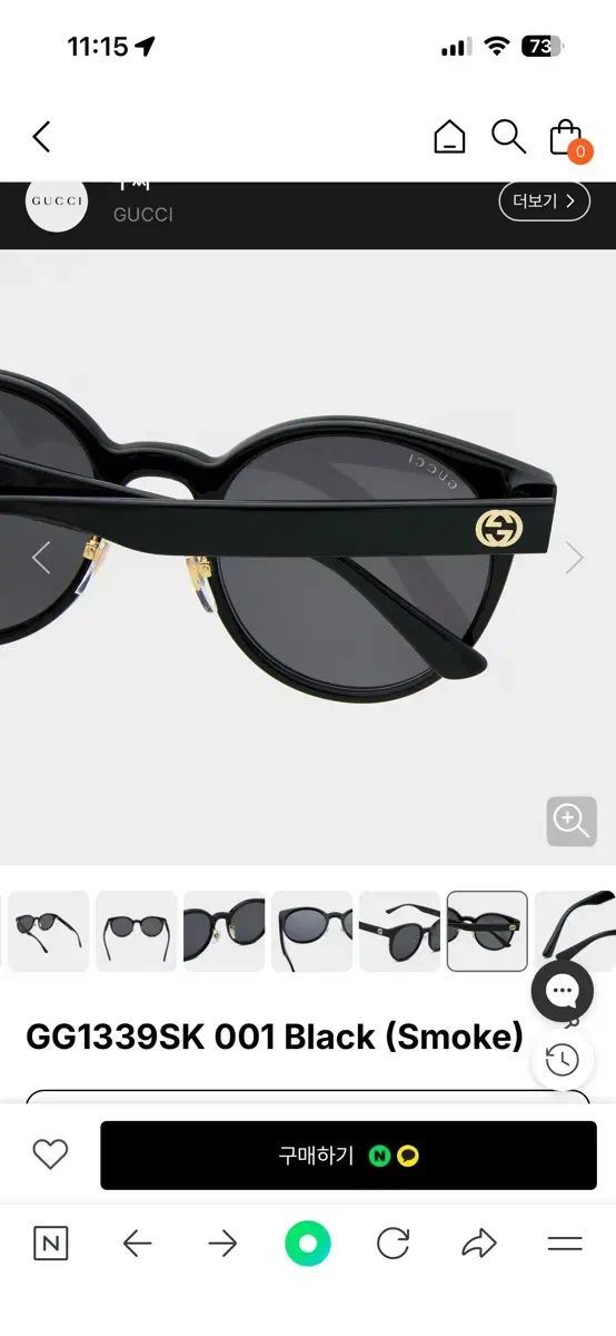  グッチ サングラス ブラック 001 サングラス 小物