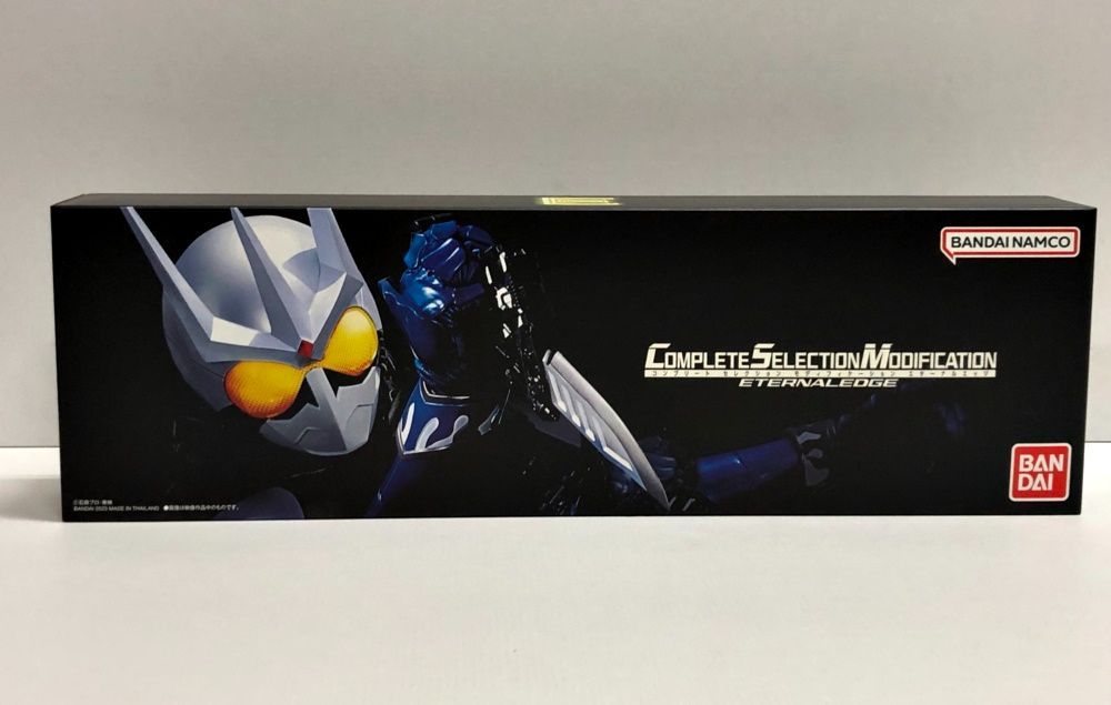 30. CSM エターナルエッジ 仮面ライダーW 輸送 き 併売品
