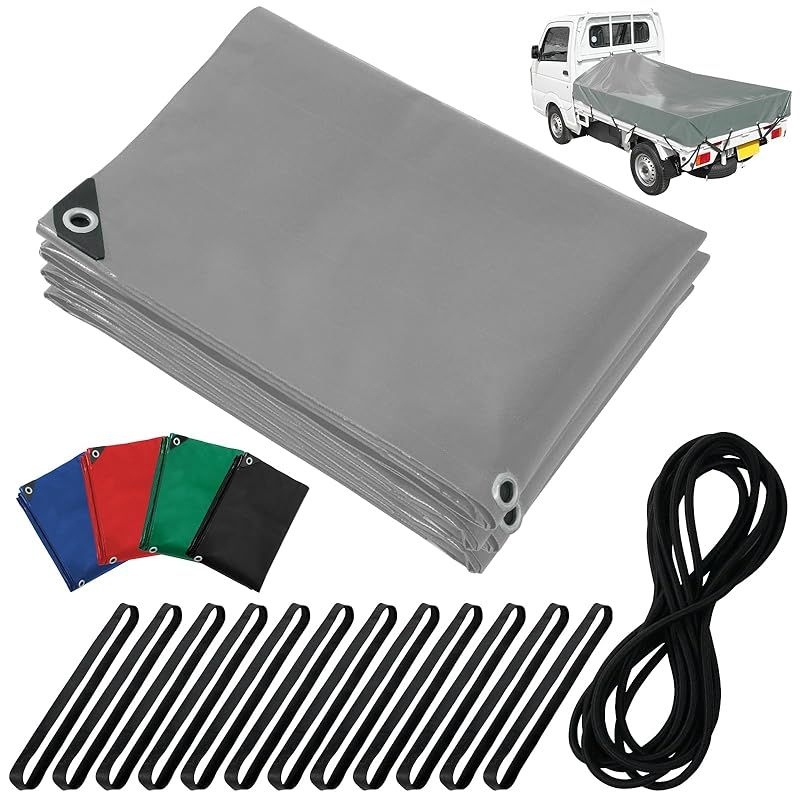 Webirth 日本企業 荷台シート 展開 輪っかタイプのゴムバンドと荷物固定用ロープつき 軽トラック 2 tトラック 軽トラ トラックシート グレー グリーン グレー2 1 m 9 軽トラック用