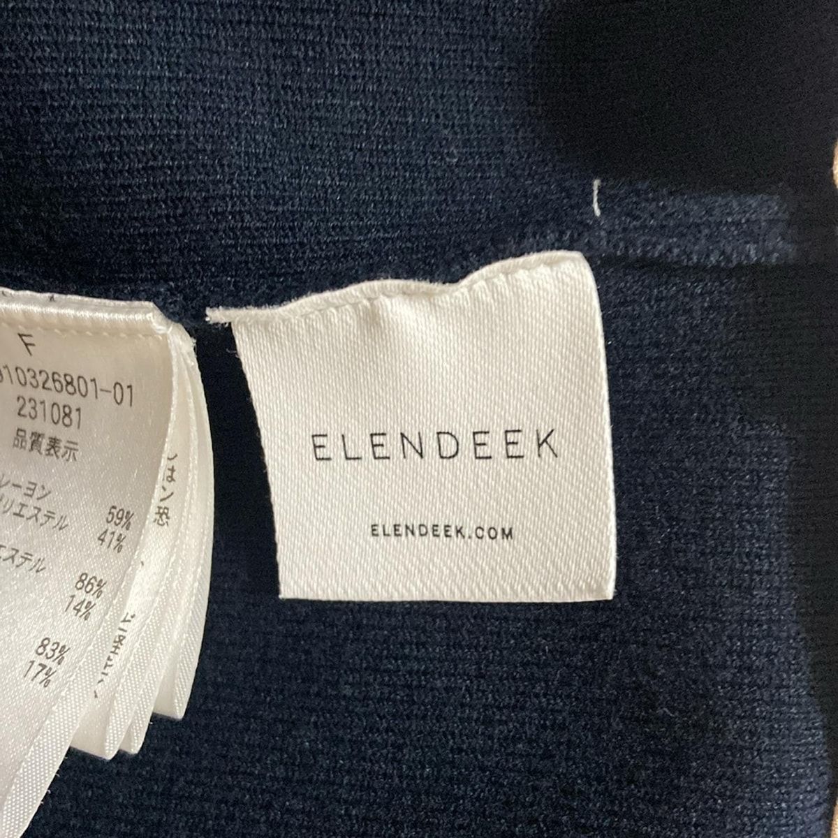 ワンピース サイズF